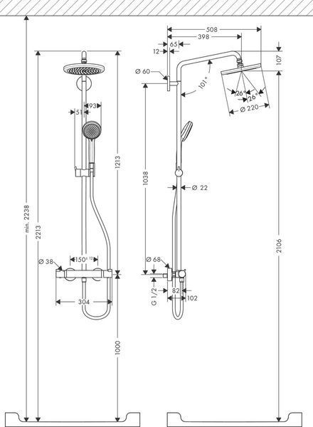 Душова система hansgrohe Croma 220 Showerpipe з термостатом 27185000 27185000 фото