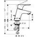 Змішувач hansgrohe Focus 70 з донним клапаном 31132000 31132000 фото 2