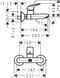 Смеситель hansgrohe Logis для раковины, хром 71225000 71225000 фото 2