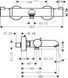 Термостат hansgrohe для ванны Ecostat Comfort, бронза матовый 13114140 13114140 фото 2