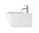 Duravit Happy D.2 Биде подвесное Белый цвет 540 mm, 2258150000 2258150000 фото 1