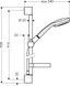Душовий набір hansgrohe Croma 100 Vario/Unica C 27771000 27771000 фото 3