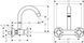 Смеситель hansgrohe Logis Classic для кухонной мойки 71286000 71286000 фото 2