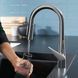 Hansgrohe Talis Смеситель M5116-H200 Eco для кухонной мойки, хром, 73876000 73876000 фото 3